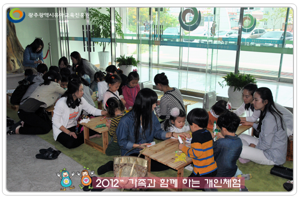 개인체험6 사본.jpg